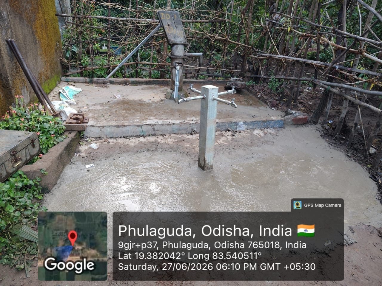 Water Treatment Plant (WTP)